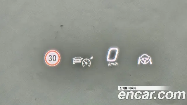 Mercedes-Benz E-Class W214 id 2690147 из Кореи 17