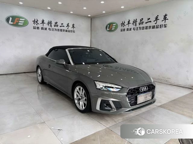 Audi A5 id 4274370 из Китая 27
