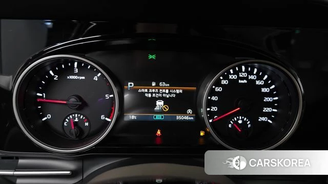 Kia Carnival 4th generation id 3885451 из Кореи 17