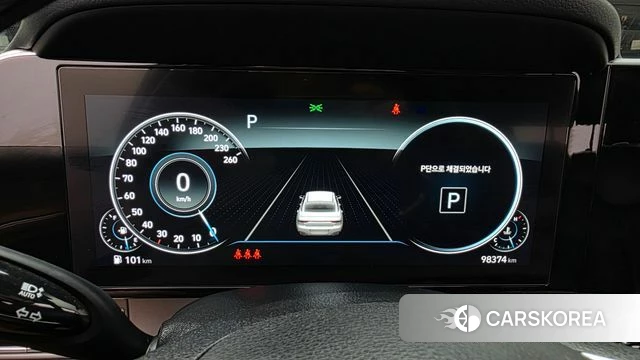 Hyundai The New Grandeur IG id 4604797 из Кореи 31