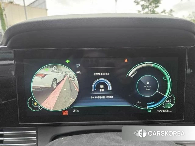 Hyundai The New Grandeur IG Hybrid id 4355576 из Кореи 12