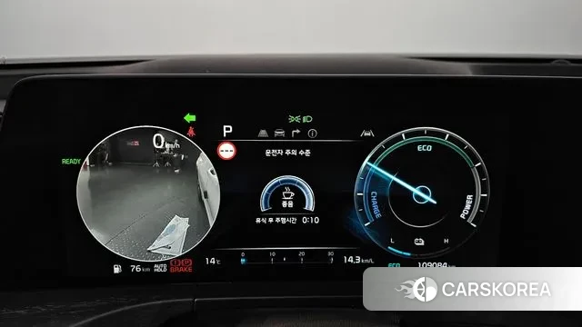 Kia K8 Hybrid id 3787689 из Кореи 17