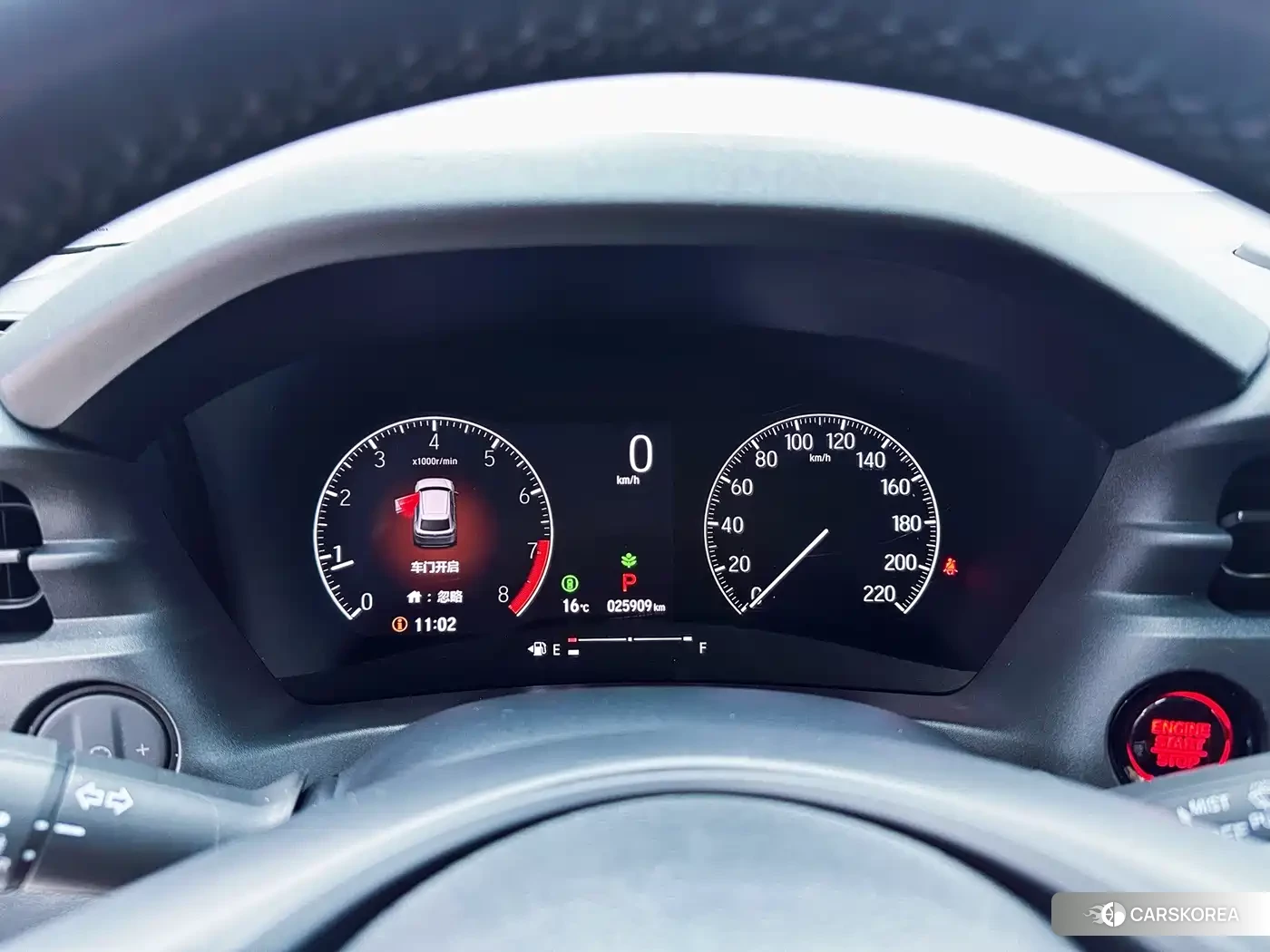 Honda XR-V id 4545922 из Китая 17