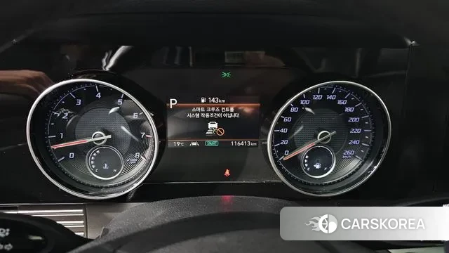 Hyundai The New Grandeur IG id 3356546 из Кореи 17