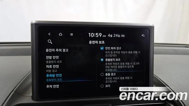 Hyundai Casper id 2660283 из Кореи 17