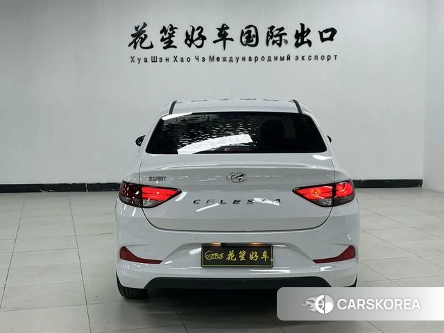 Hyundai Yuedong id 4258351 из Китая 15