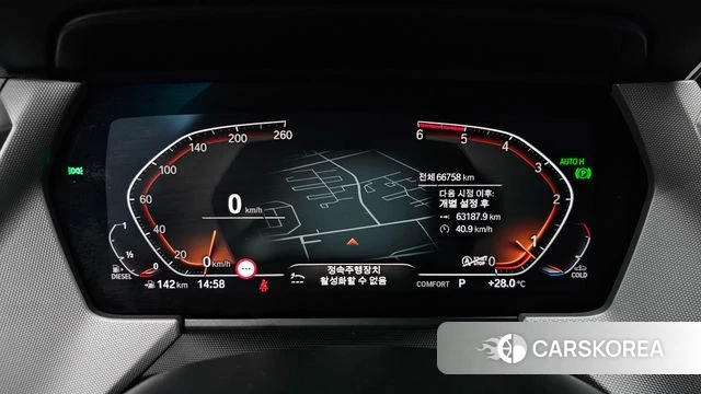 BMW 2 Series Gran Coupe (F44) id 4717101 из Кореи 28