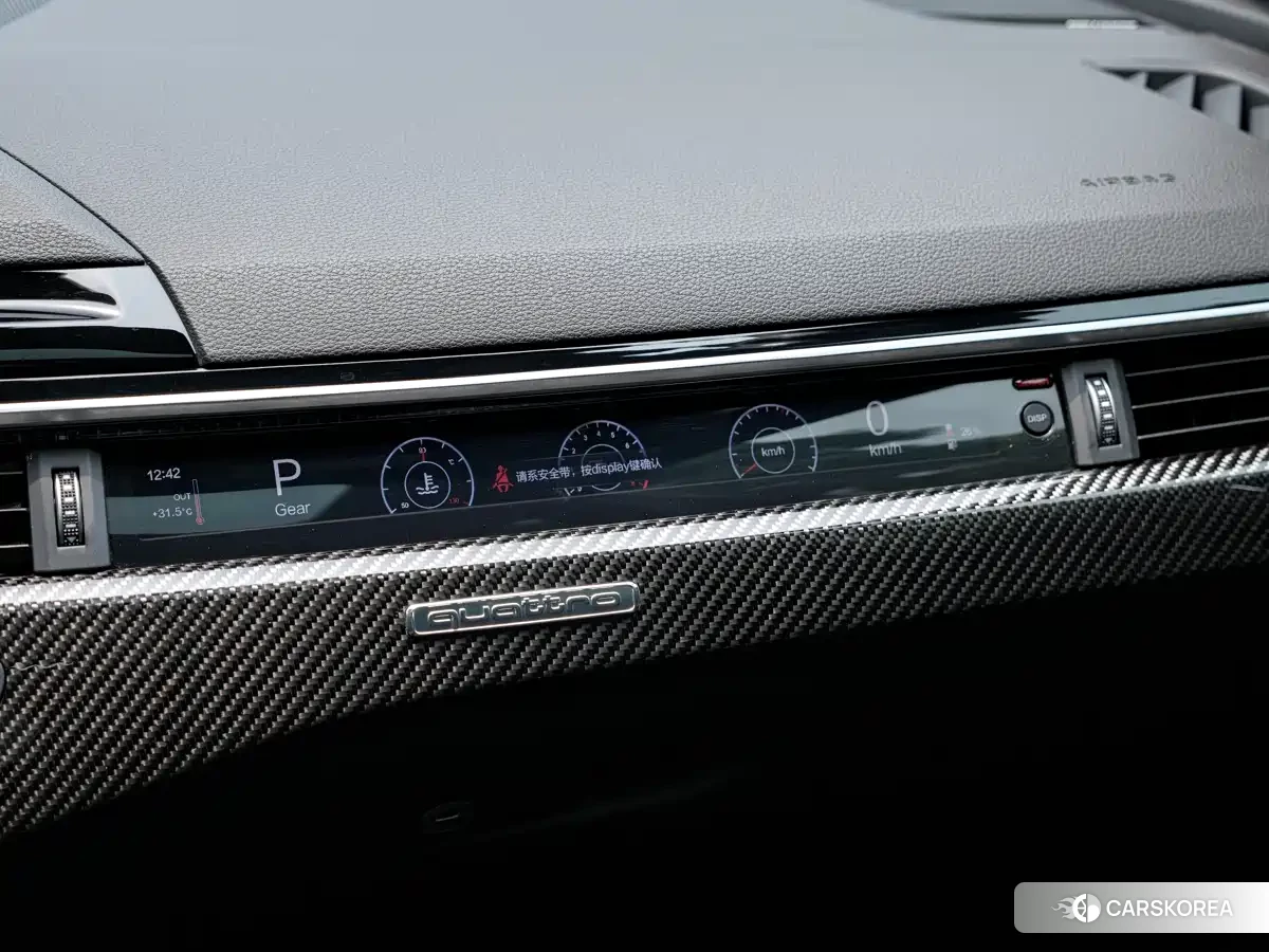 Audi RS 5 id 4600689 из Китая 13