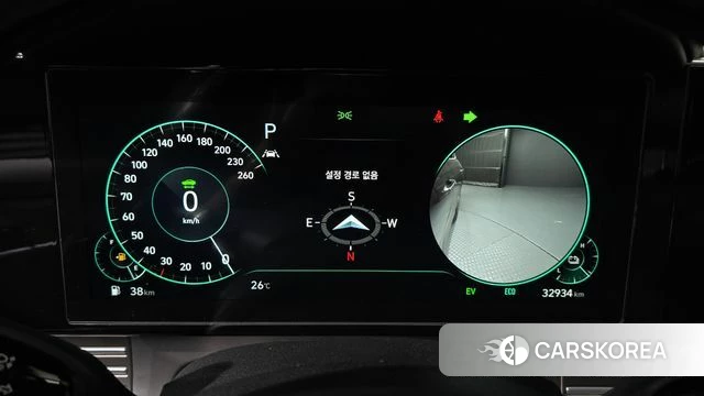 Hyundai The New Grandeur IG Hybrid id 4481798 из Кореи 29