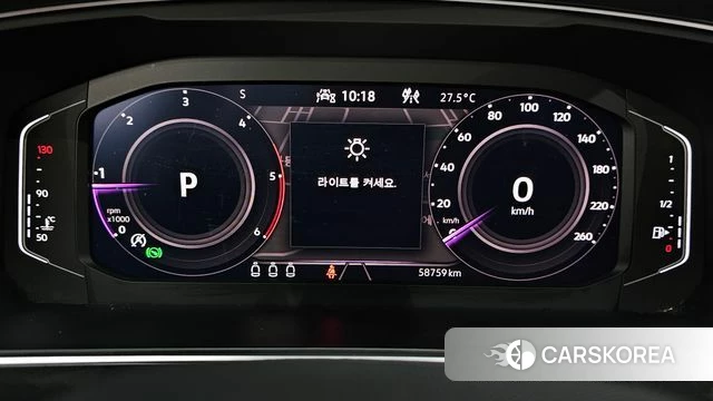 Volkswagen Tiguan second Generation id 4666601 из Кореи 32