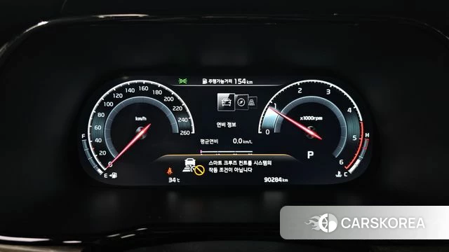 Kia Mohave Master id 4736015 из Кореи 35
