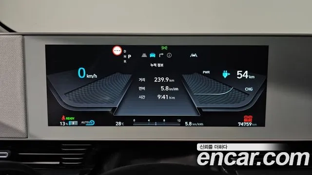 Hyundai Ionic 5 id 2911172 из Кореи 17