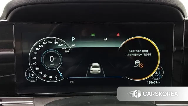 Hyundai The New Grandeur IG id 3681933 из Кореи 17