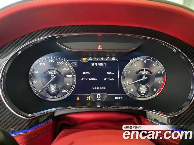 Bentley Continental GT 3rd Generation id 2689822 из Кореи 8