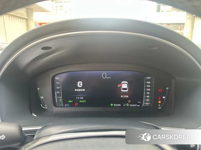 Honda Style id 4254432 из Китая 27