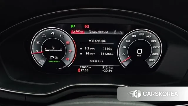 Audi A4 (B9) id 3343211 из Кореи 17