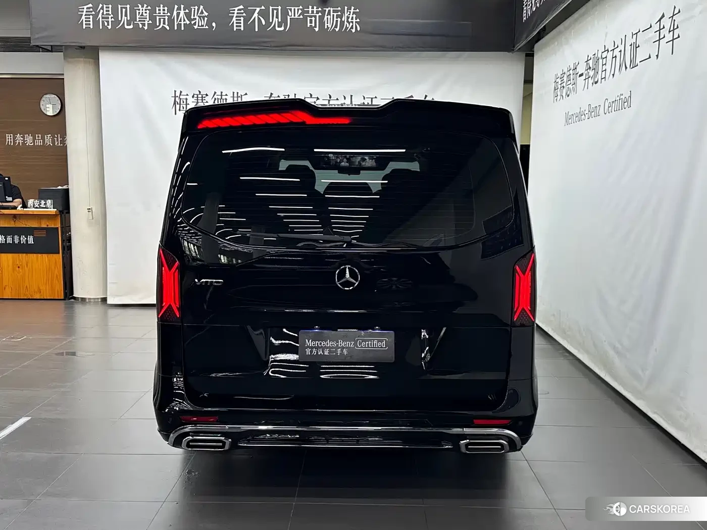 Mercedes-Benz Vito id 4565059 из Китая 17