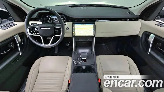 Land Rover Discovery Sports 2nd Generation id 2403483 из Кореи 17