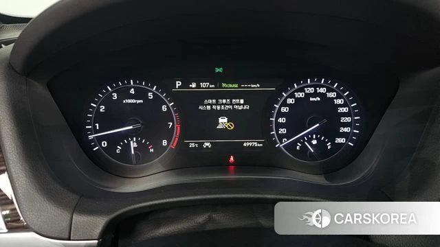 Genesis G80 id 4907604 из Кореи 35