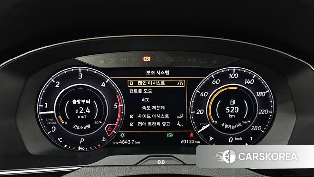 Volkswagen Arteon id 4459150 из Кореи 29