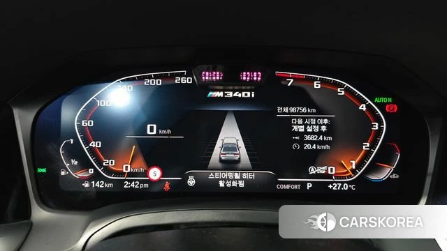 BMW 3 Series (G20) id 4667336 из Кореи 27