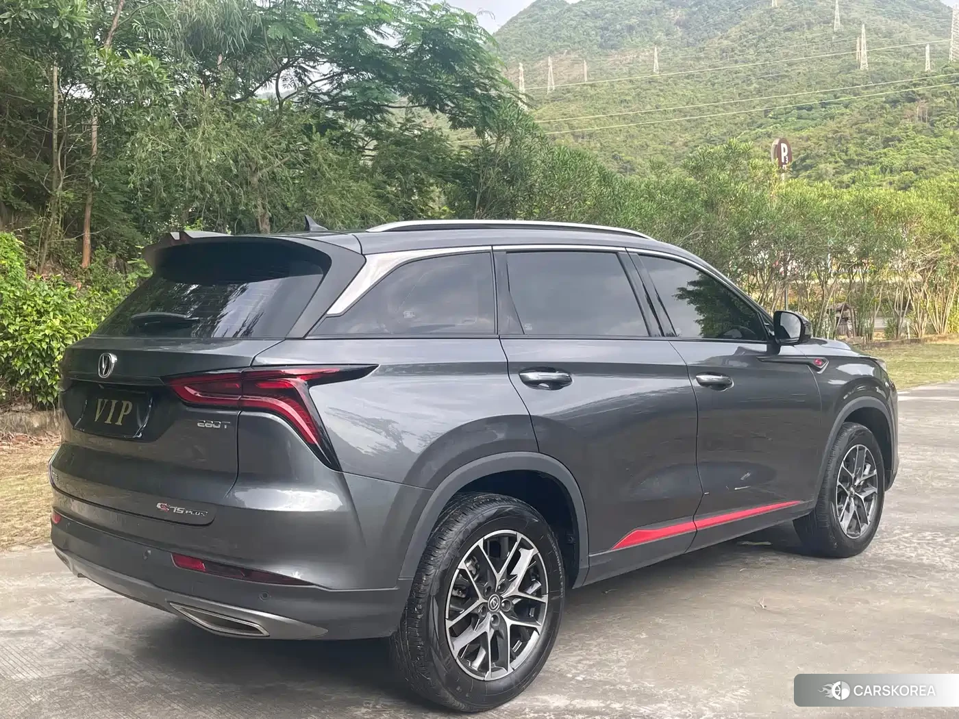 Chang'an CS75PLUS id 4629139 из Китая 14