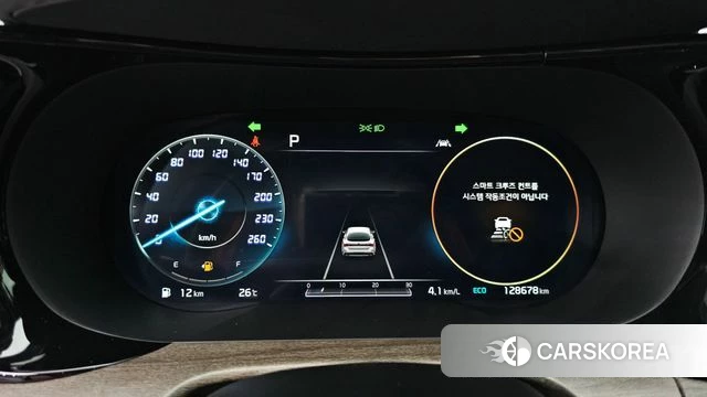 Kia K5 3rd generation id 4377324 из Кореи 30