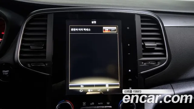 Renault Korea (Samsung) SM6 id 2688756 из Кореи 17