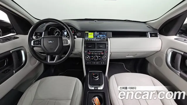 Land Rover Discovery Sports id 2467225 из Кореи 17