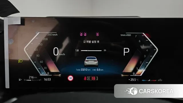 BMW 3 Series (G20) id 3099175 из Кореи 17