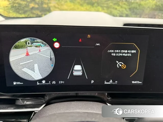 Kia The New Carnival 4th Generation id 3212261 из Кореи 17