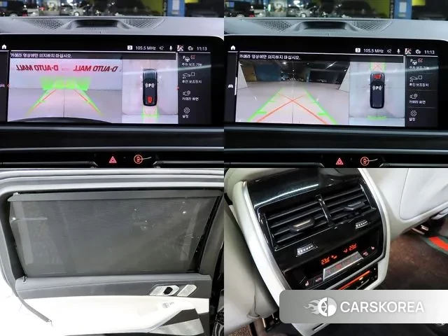 BMW X7 (G07) id 3463642 из Кореи 17