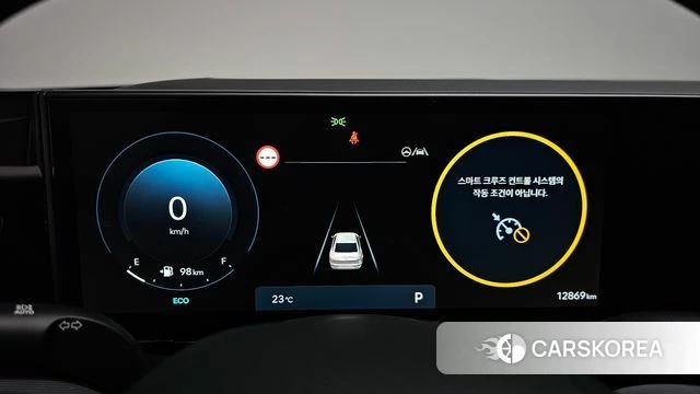 Hyundai Grandeur (GN7) id 4302589 из Кореи 36