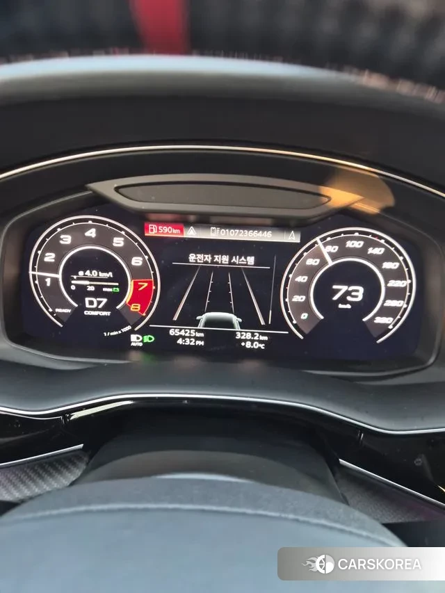 Audi RSQ8 (4M) id 3771565 из Кореи 7