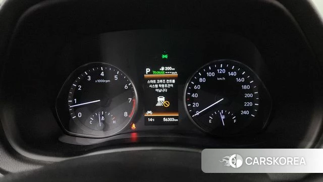 Hyundai i30 (PD) id 3828782 из Кореи 17