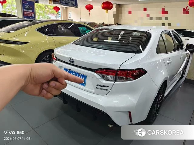 Toyota Lei Ling id 4291575 из Китая 7