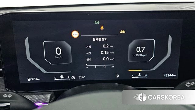 Kia The New K5 3rd generation id 4773699 из Кореи 27
