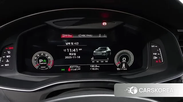 Audi A6 (C8) id 3379219 из Кореи 17