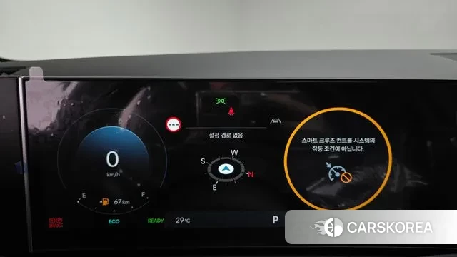 Hyundai Santa Fe (MX5) id 3078838 из Кореи 17