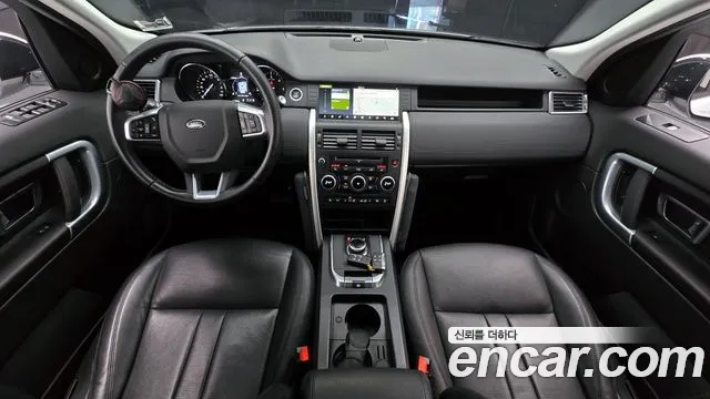 Land Rover Discovery Sports id 2458074 из Кореи 17