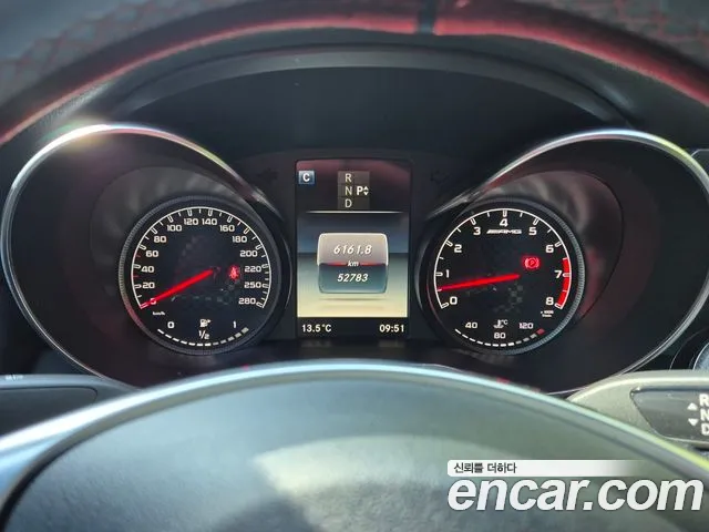 Mercedes-Benz C-Class W205 id 2692164 из Кореи 10