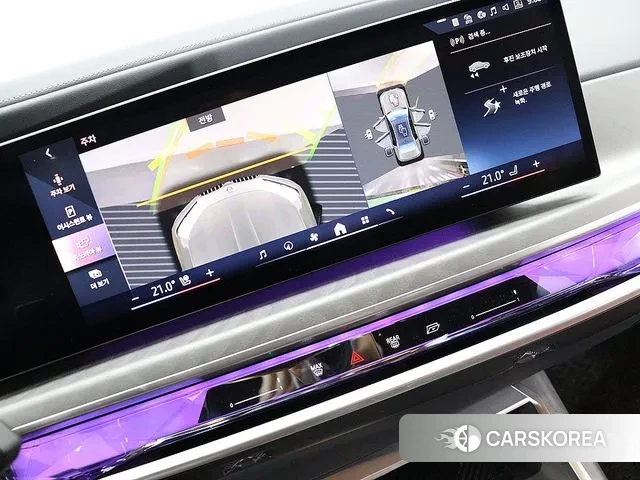 BMW 7 Series (G70) id 3246780 из Кореи 10