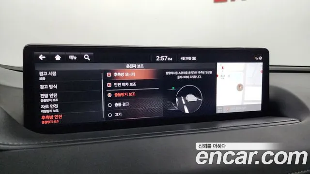 Genesis G80 (RG3) id 2671989 из Кореи 17