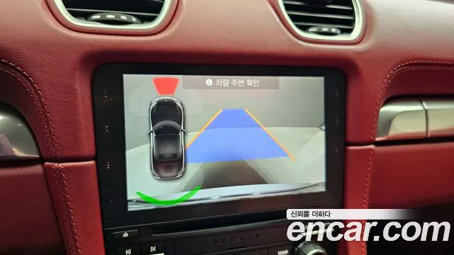 Porsche 718 Boxster id 2762908 из Кореи 17