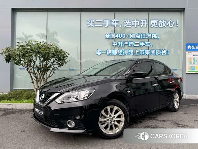 Nissan Xuan Yi id 4321429 из Китая 9