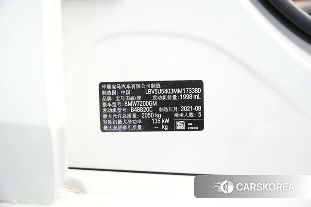 BMW 3 series id 4359658 из Китая 19