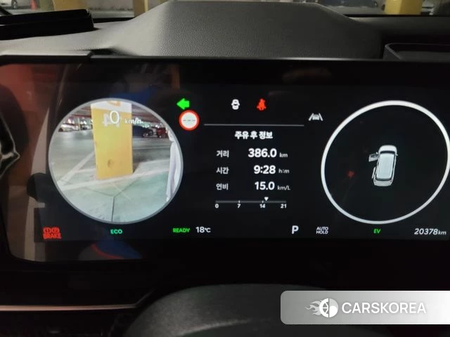 Kia The New Carnival 4th Generation id 4230165 из Кореи 17