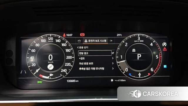 Land Rover Range Rover Sport 2nd Generation id 4543297 из Кореи 35