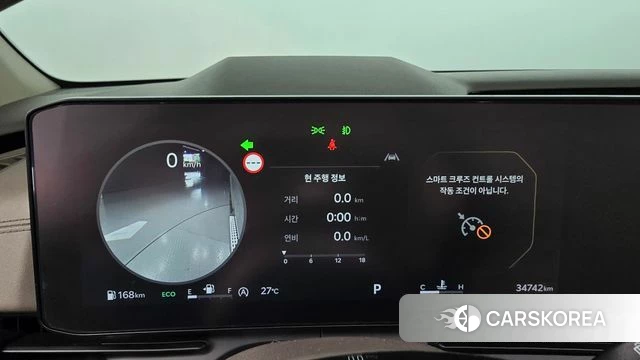 Kia The New Carnival 4th Generation id 4617787 из Кореи 29
