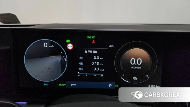 Hyundai Grandeur Hybrid (GN7) id 3864917 из Кореи 17